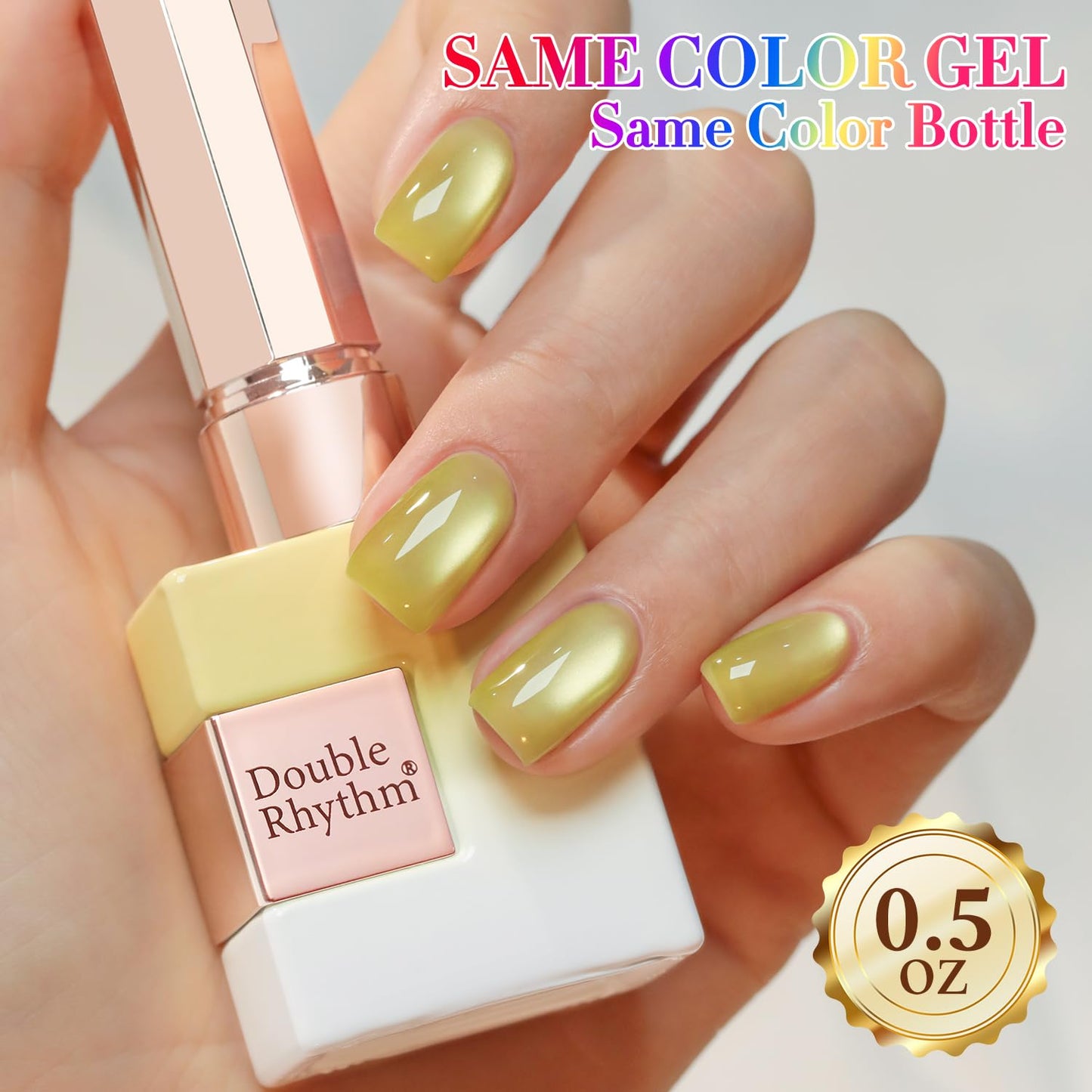 Double Rhythm 15ML Ice Glass Cat Eye Gel Polish with Magnet Holographic Glitter Shimmer Translucent Sheer Color Salon Soak Off Magnetic Nail at Home (Green Gold-MC1246)