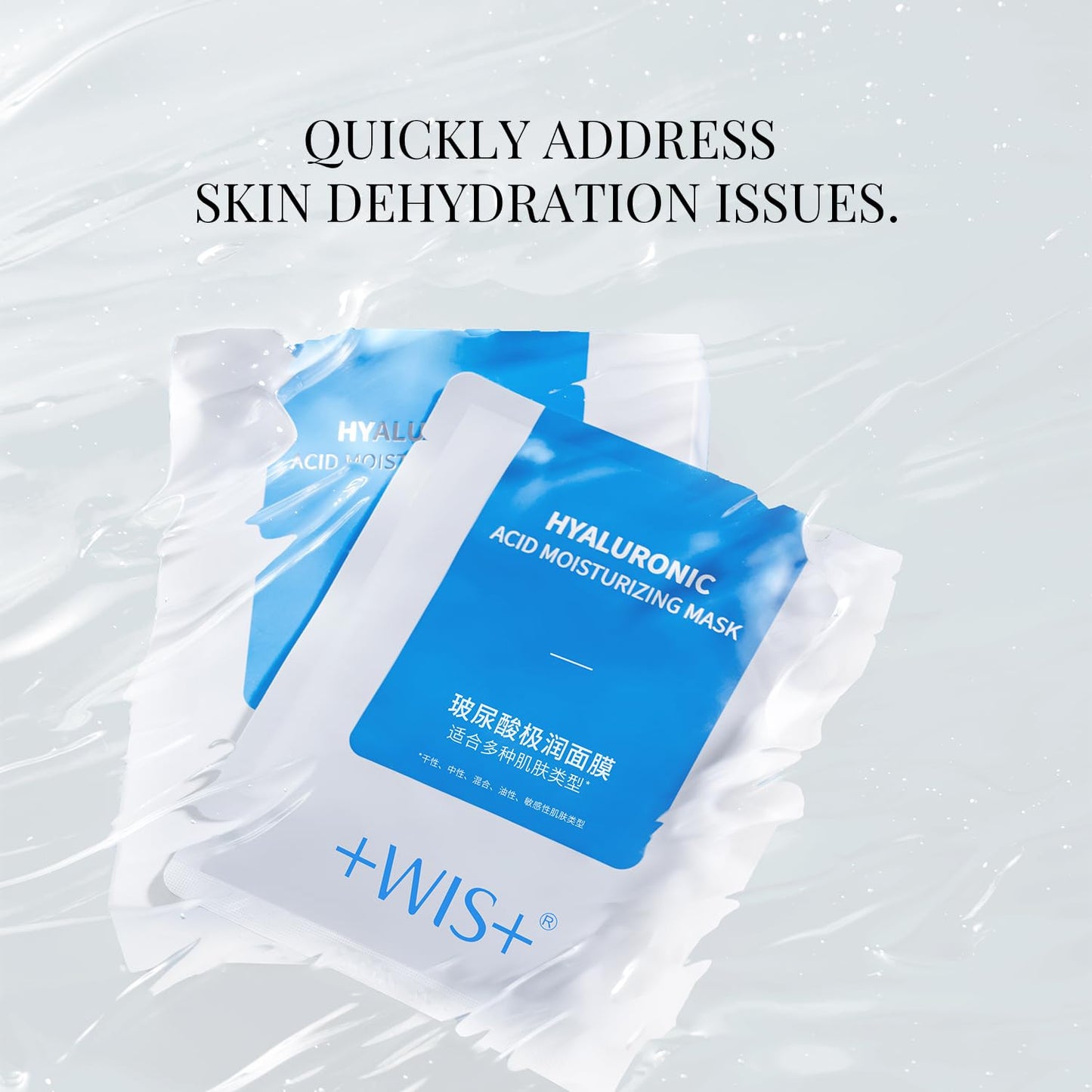 +WIS+ Hyaluronic Acid Face Mask 24 EA with Hyaluronic Acid Serum and Vitamin B5, Hydrating Facial Mask for Dry Skin, Anti-Aging Mask to Plump and Repair Dehydrated Skin, Safe on Sensitive Skin