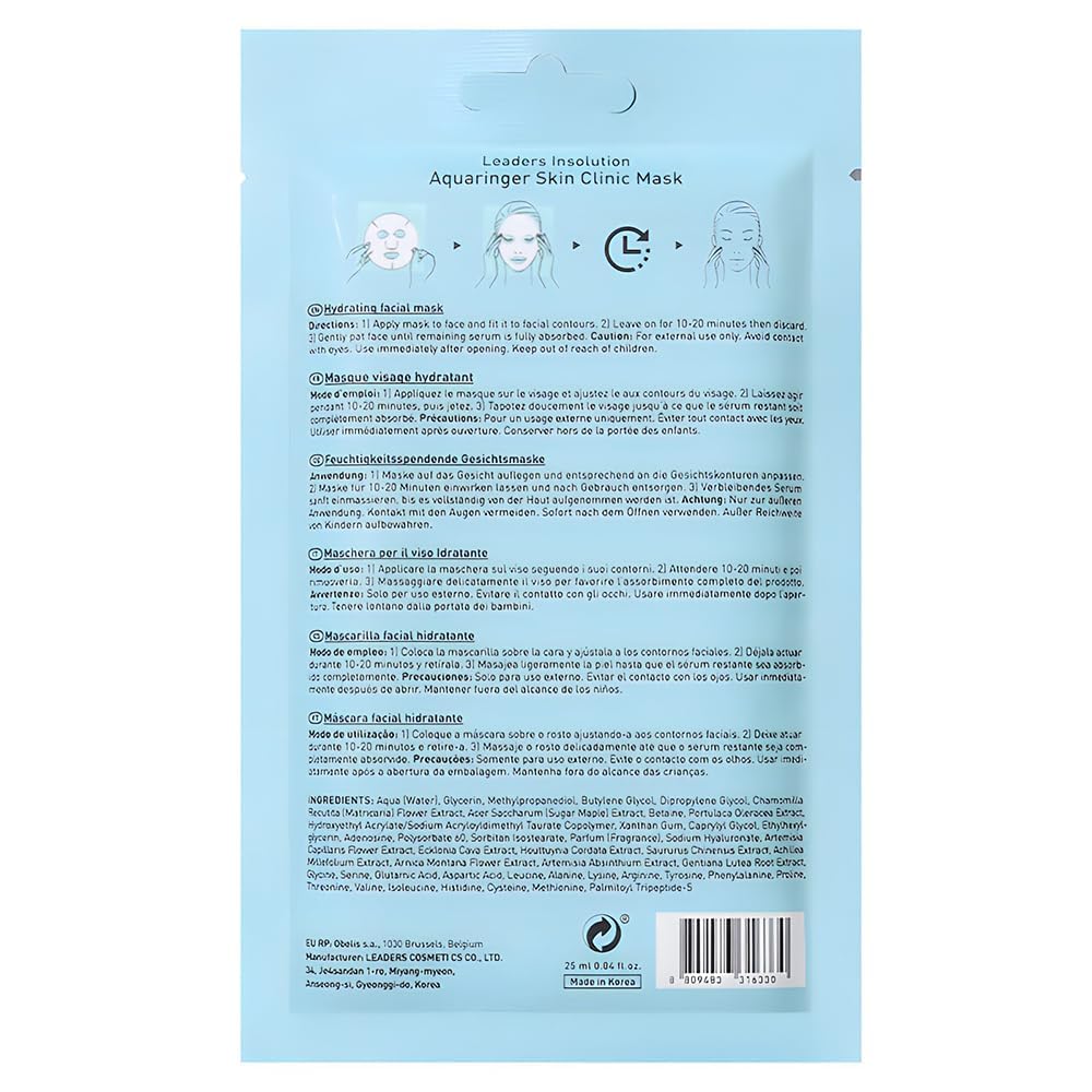 Leaders Insolution Aquaringer Skin Clinic Mask | Intense Hydration Treatment Mask with Swiss Glacial Water & Power Peptides | Moisturizing & Firming for Dry Skin, Fine Lines (5 Sheets)
