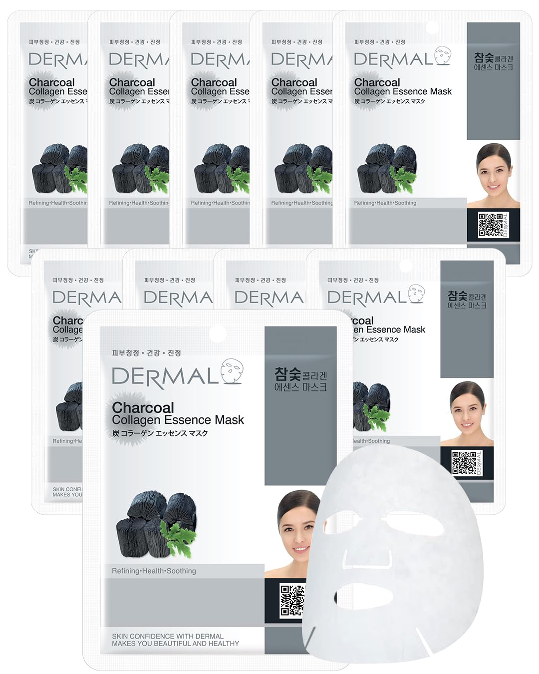 DERMAL Charcoal Collagen Essence Korean Facial Mask Sheet Pack of 10 - Pore Purifying, Boosting Moisture, Rejuvenating Clarity - Hypoallergenic Skin Friendly Sheet