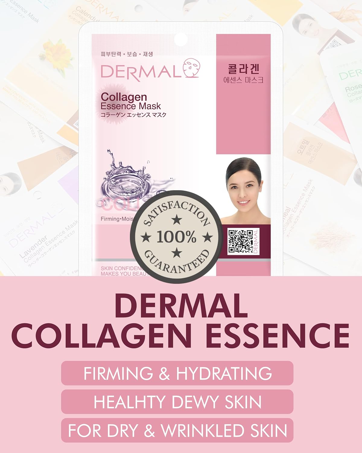 DERMAL Collagen Essence Facial Mask Sheet 23g Pack of 10 - Moisturizing & Firming, Anti Wrinkle, For Healthy Dewy Skin, Daily Skin Treatment Solution Sheet Mask