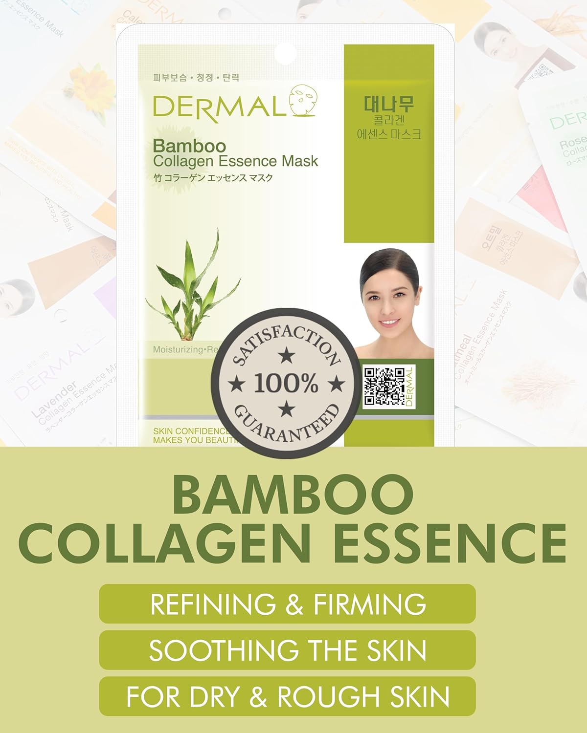 DERMAL Bamboo Collagen Essence Facial Mask Sheet 23g Pack of 10 - Hydrating & Calming, For Dewy and Glowing Skin, Daily Skin Treatment Solution Sheet Mask