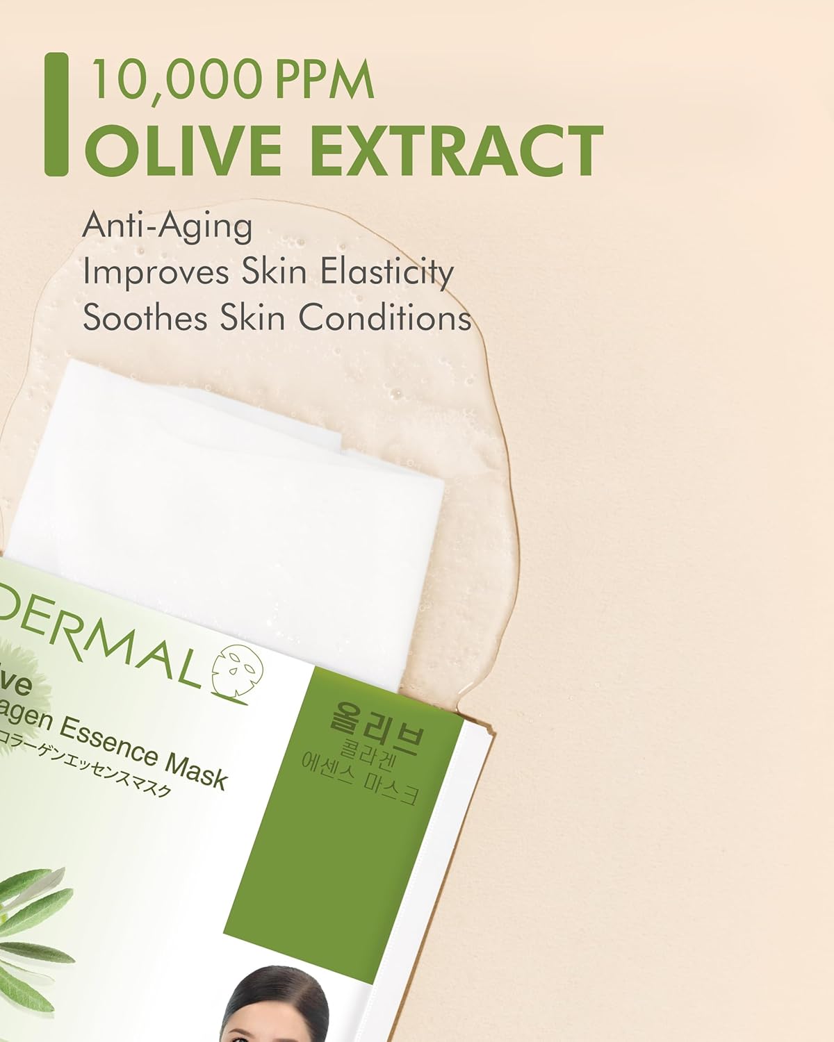 DERMAL Olive Collagen Essence Korean Facial Mask Sheet Pack of 10 - Nourishing, Deep Hydration, Reduces Fine Wrinkles - Hypoallergenic Skin Friendly Sheet